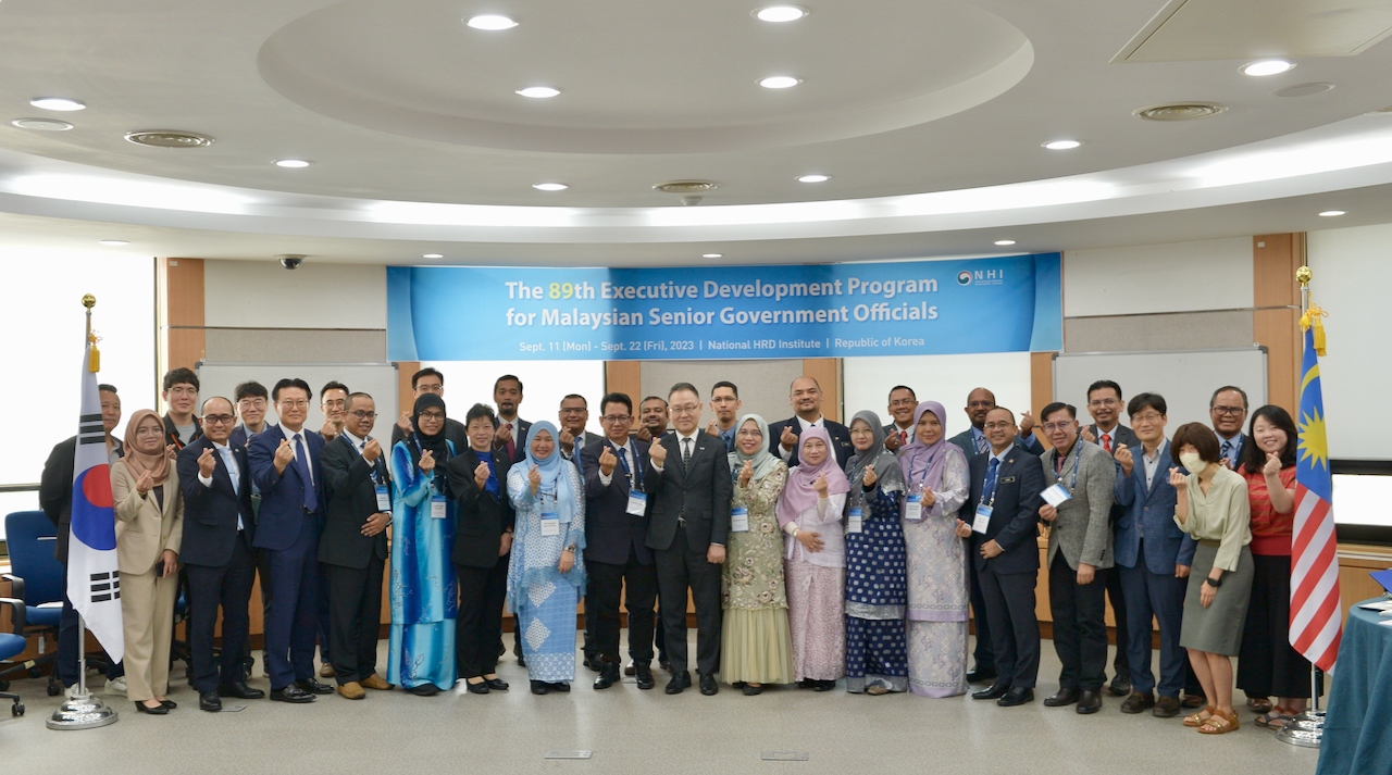 Malaysia: The NHI's flagship customized program for senior Malaysian public servants officially kick starts.