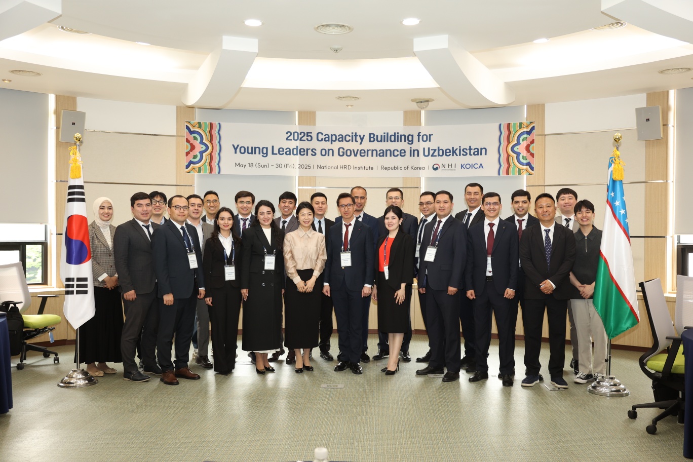 2025 Capacity Building for Young Leaders on Governance in Uzbekistan