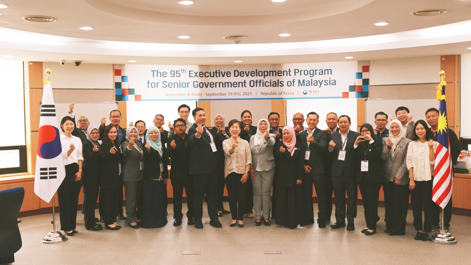The 95th Executive Development Program for Malaysian Government Officials      