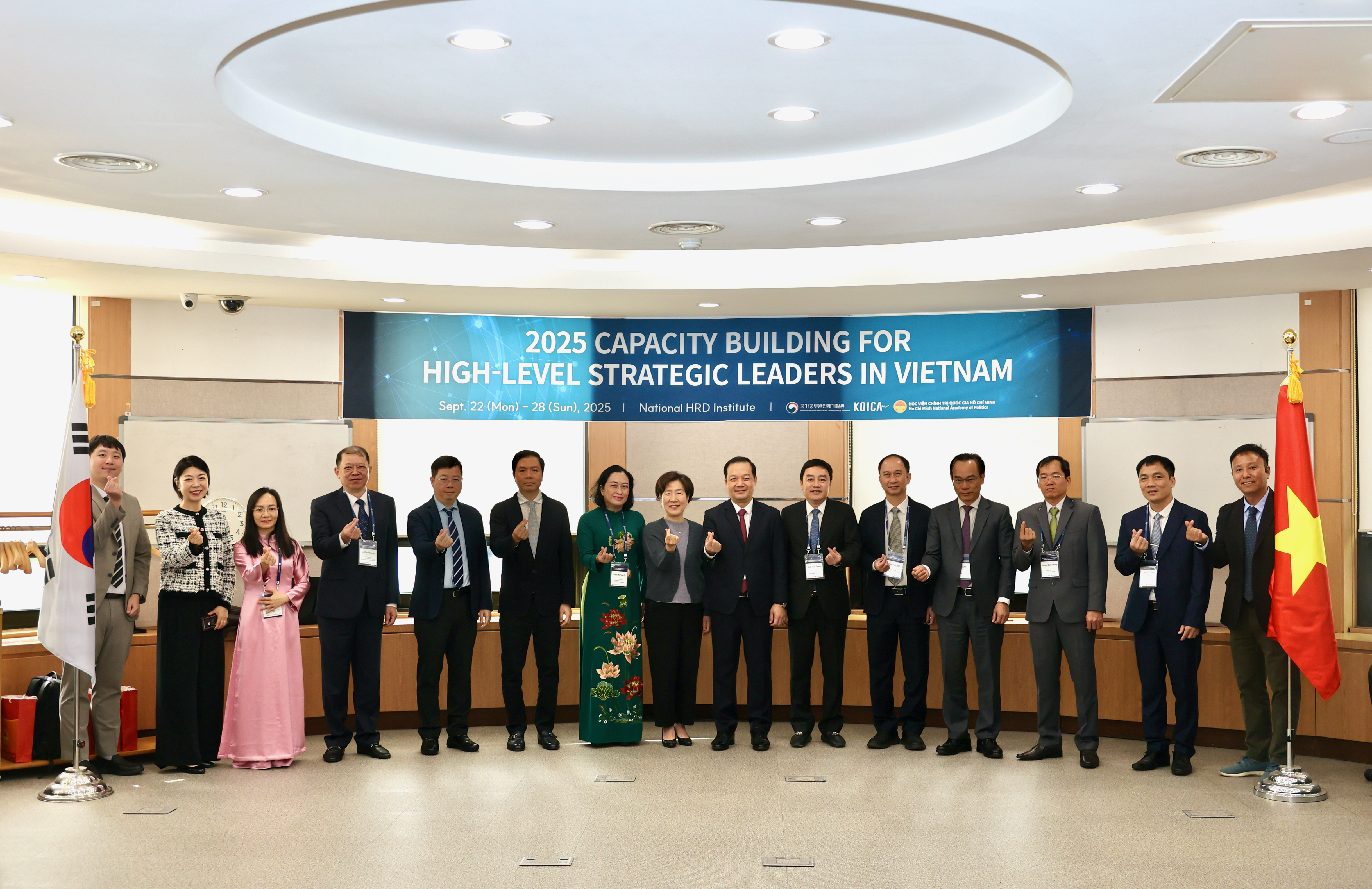 2025 Capacity Building for High-Level Strategic Leaders in Vietnam