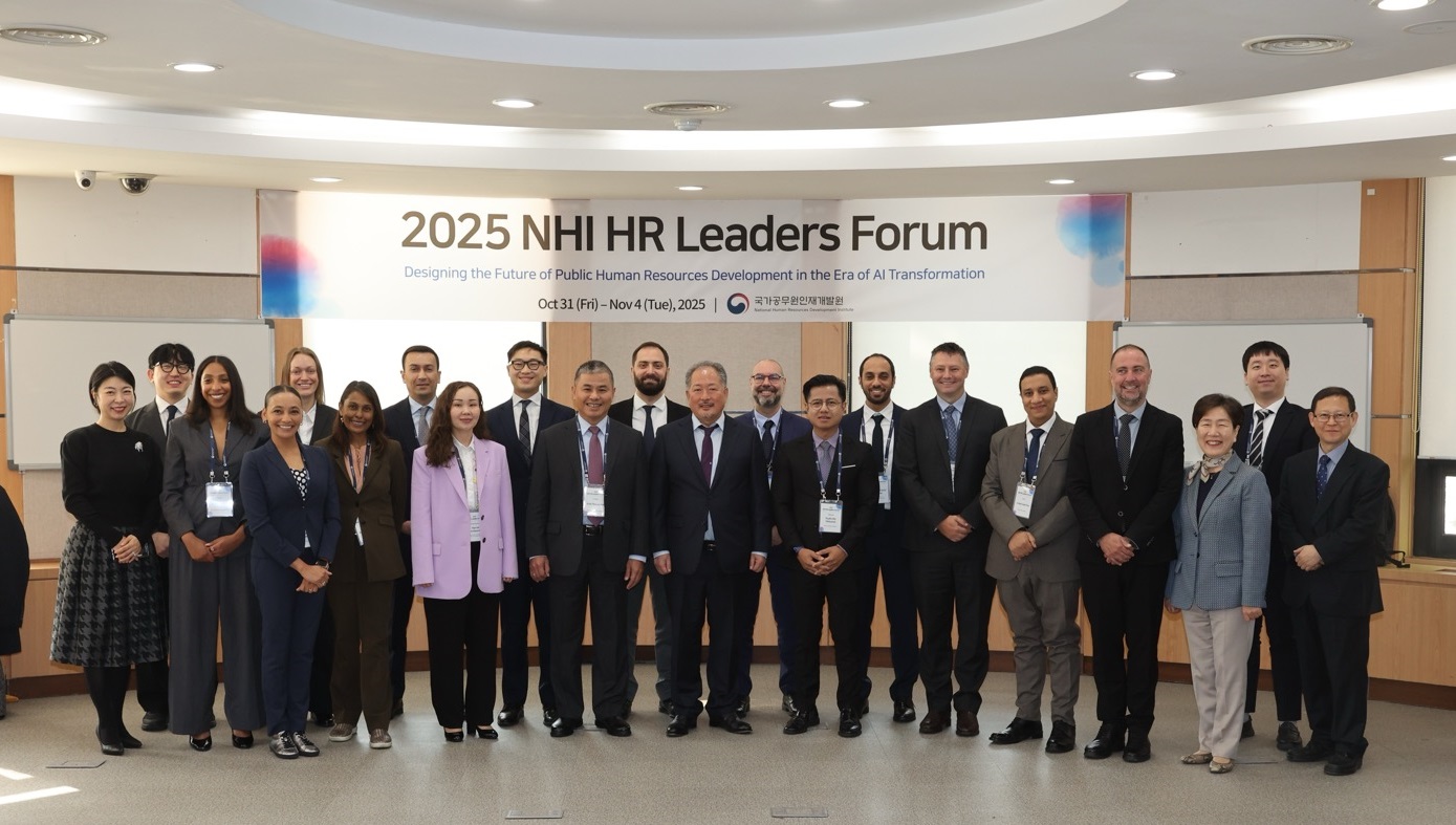 2025 NHI HR Leaders Forum