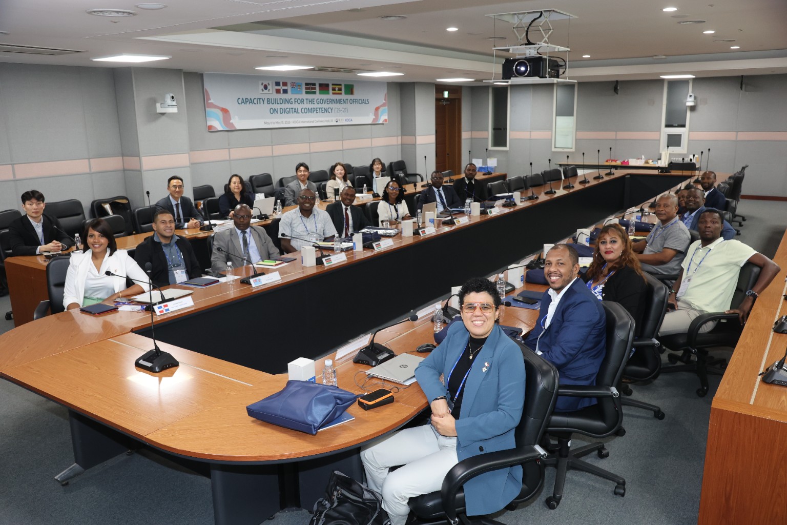 2026 Capacity Building Program for Multinational Government Officials on Digital Competency